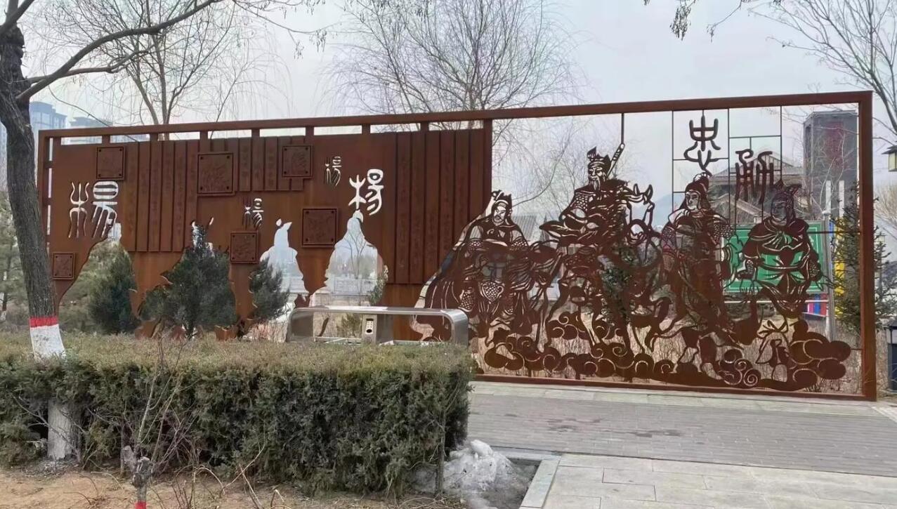 崇明耐候钢剪影